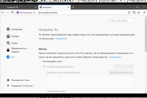 Матанга tor browser