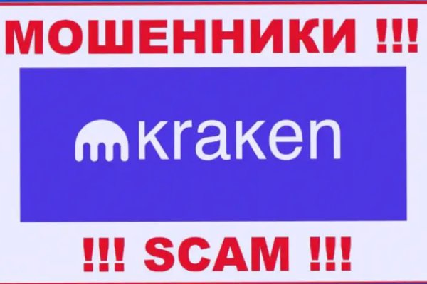 Кракен маркет наркотики