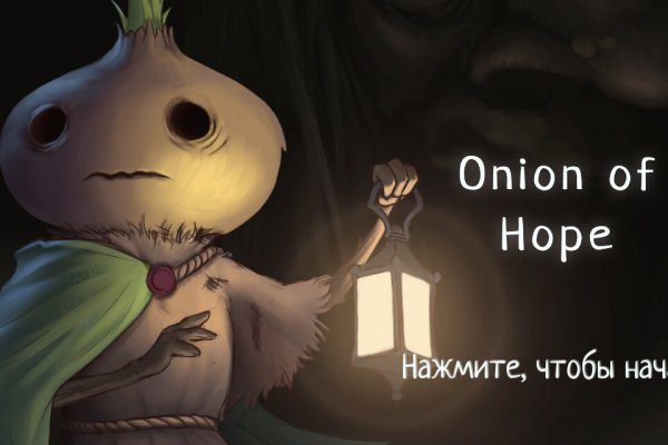 Дарк нет вход