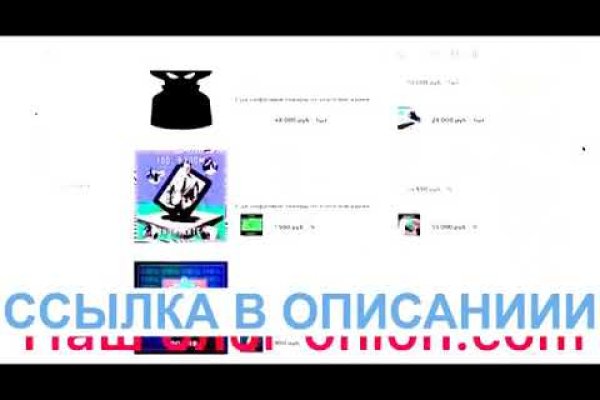 Kraken вывод денег