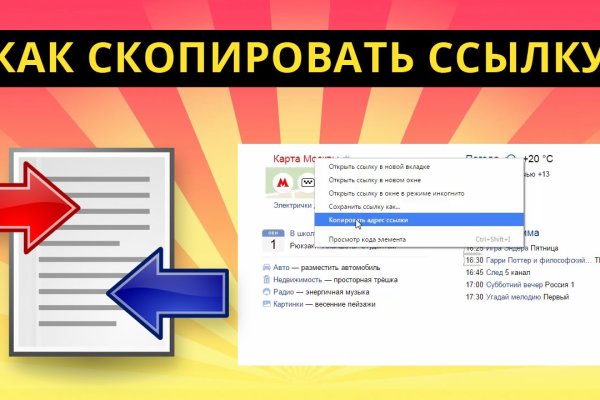 Можно ли восстановить аккаунт в кракен даркнет