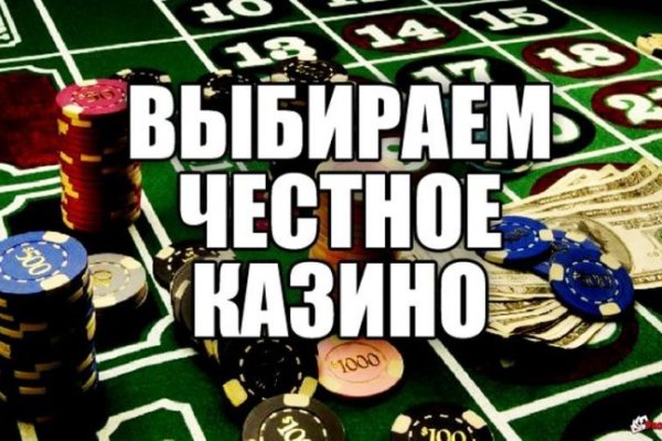 Кракен наркоплейс