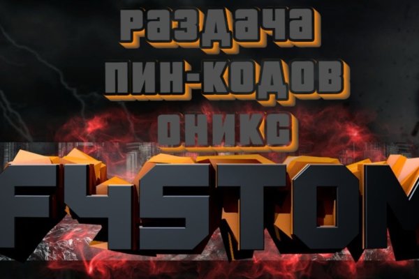 Официальный сайт kraken ссылки зеркала