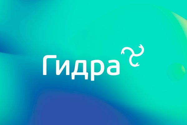 Кракен не работает сайт