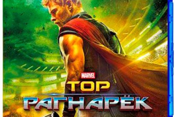 Что такое кракен маркетплейс в россии