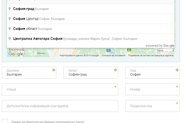 Ссылки зеркала на kraken kraken dark link