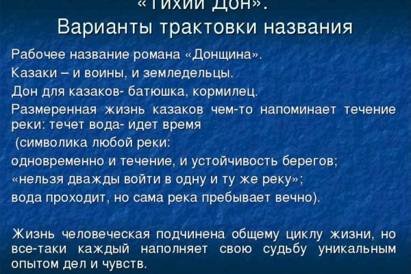 Сайт матанга магазин ссылка matangapchela com