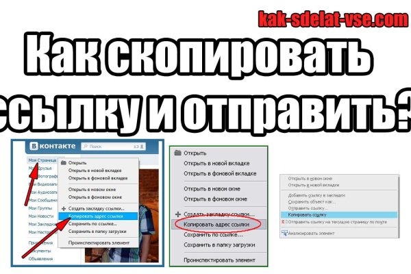 Kraken вход kraken torion