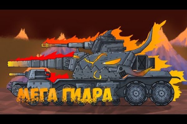 Даркнет каталог