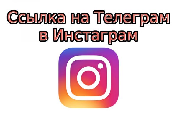 Hydra ссылка tor зеркало hydrarusikwpnew4afonion com