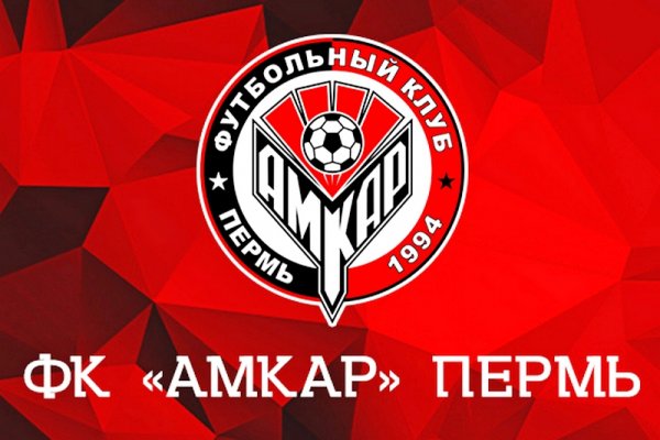Актуальные ссылки кракен на 2025
