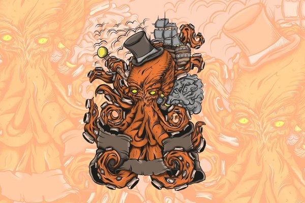 Kraken com зеркало