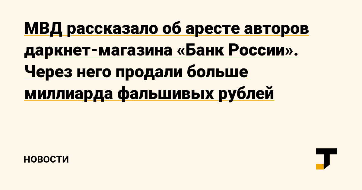 Сайт гидра проверенный hydra ssylka onion com