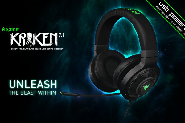 Кракен актуальная ссылка kraken torion net