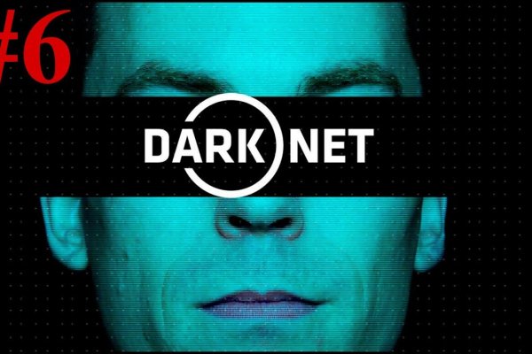 Кракен маркет darknet