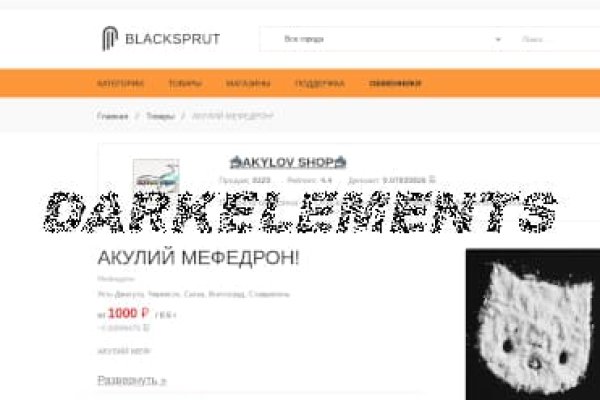 Кракен площадка торговая kr2web in