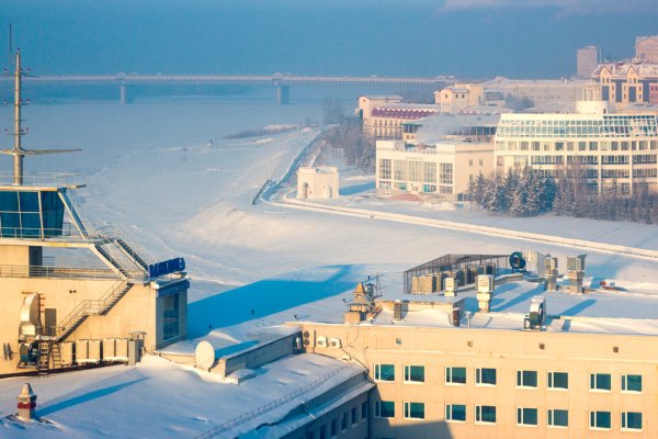 Кракен прямая ссылка