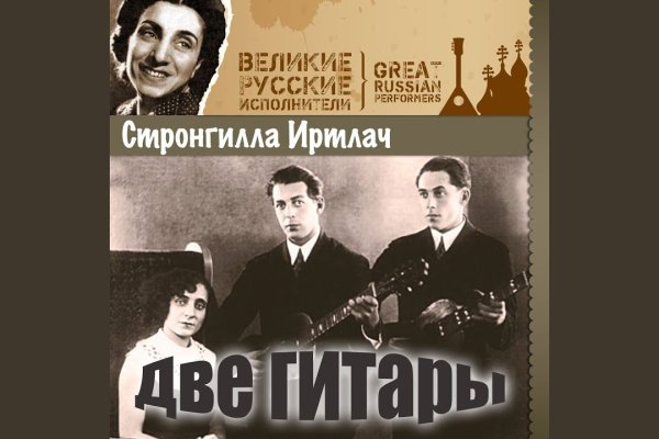 Рабочая ссылка на кракен в торе