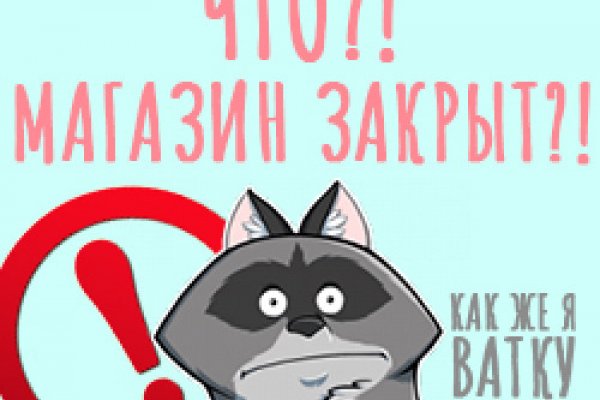 Сайт матанга тор matanga4center com