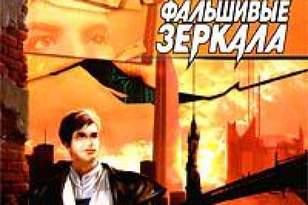 Кракен даркнет ссылка kraken link24 info