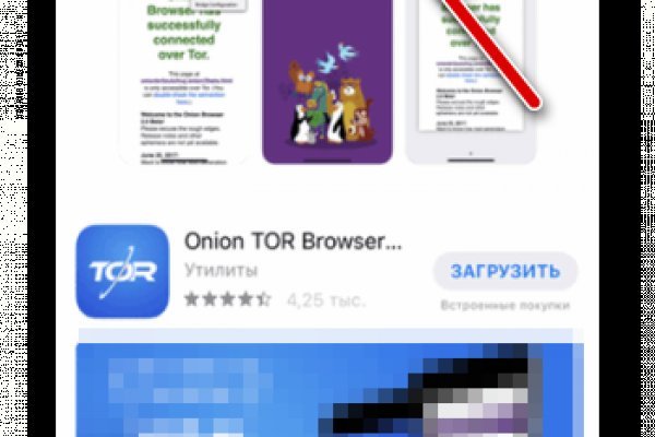 Kraken ссылка kraken link24 info