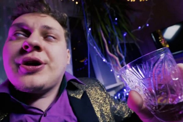Мега рабочее зеркало онион