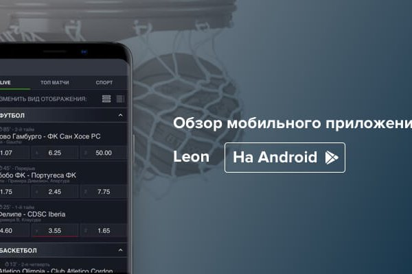 Картинка кракен маркетплейс