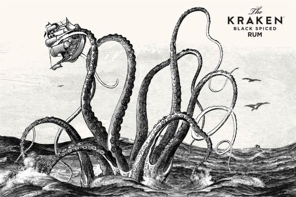 Kraken tor onion