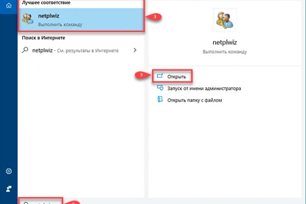 Сайт гидры hydra зеркало