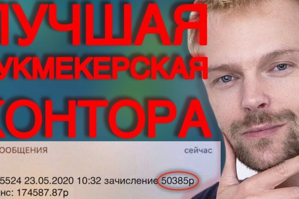 Kraken зеркала gigageek ru