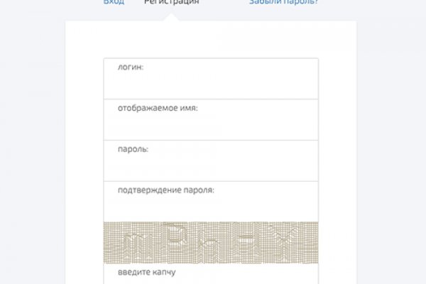 Даркнет ссылка