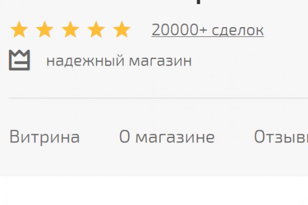 Сайт matangaru matanga ssylka onion com