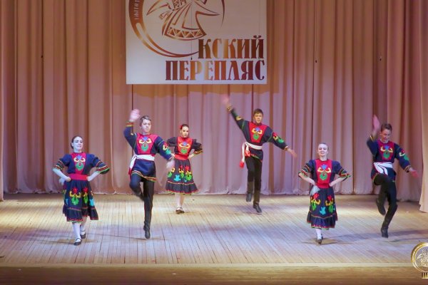 Матанга тор