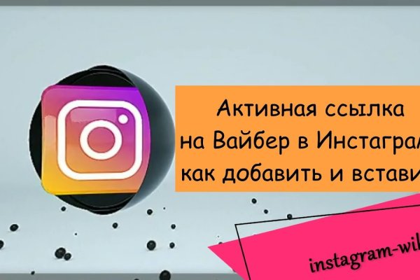 Сайты по продаже наркотиков