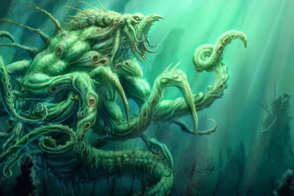 Ссылка на кракен тор kraken2 4aa337