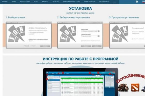 Кракен адрес тор