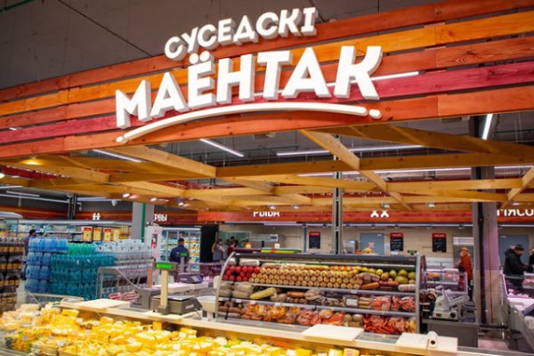 Кракен зеркало krakenat2krnkrnk com