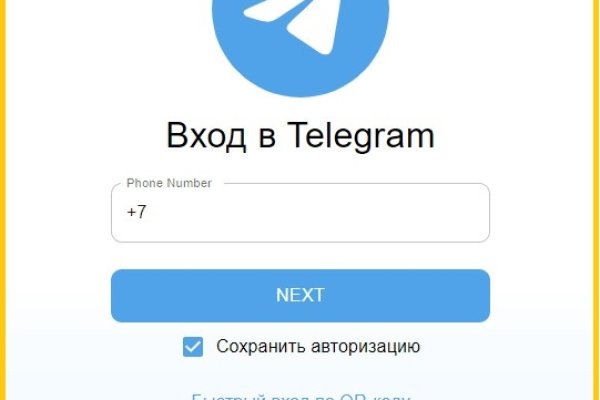 Кракен 15 ссылка