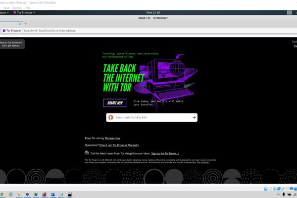 Кракен маркет даркнет только через тор скачать