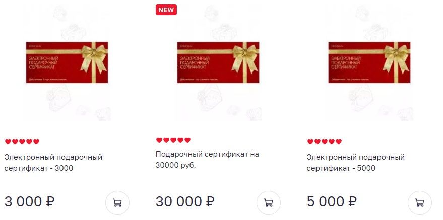 Mega union ссылка mega4supports com