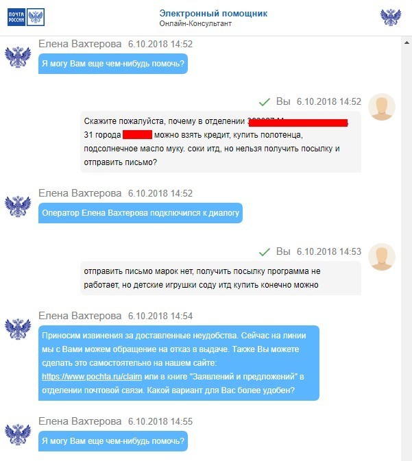 Matanga union официальный сайт matanga2marketplace com
