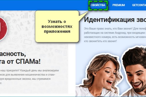Кракен маркет дарнет только через тор