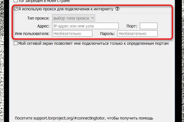 Гидра оф сайт hydrarusikwpnew4afonion com