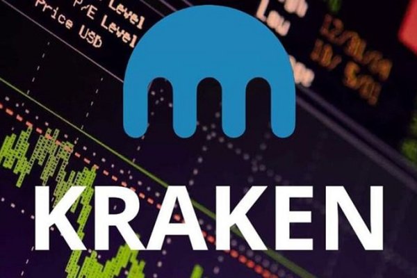 Кракен тор krakendark krakendark link