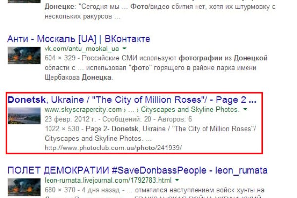 Какой нужен тор чтоб зайти в кракен