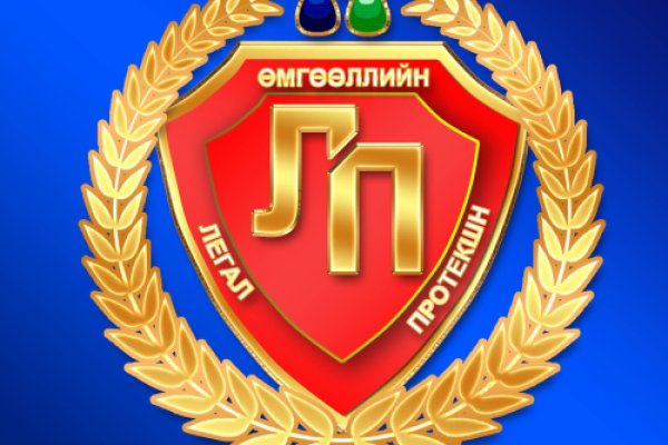 Кракен сайт зеркало рабочее на сегодня