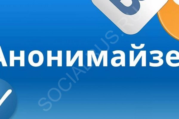 Как зарегистрироваться на кракене из россии