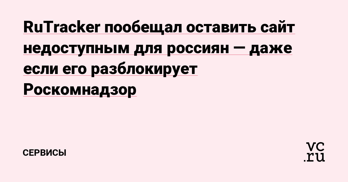Hydra официальная ссылка hydra ssylka onion com