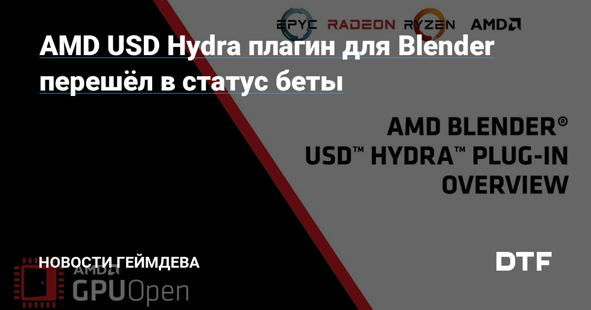 Hydra ссылка tor официальный сайт hydra2marketplace com